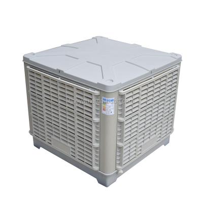 China AOYCN 18000CMH Hotels Industrial Evaporative Air Cooler for sale