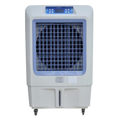 China RV Evaporative Portable Air Cooler 9000m3/h AOYCN YD-08B for sale