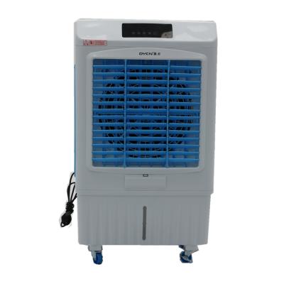 China 25-30ã Ž ¡ AOYCN 5000CFH Small Electric Portable Air Cooler for Factory for sale