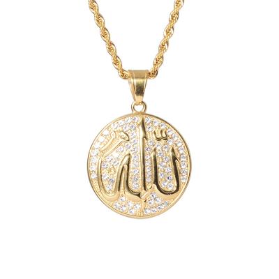 China TRENDY Gold Filled Muslim Jewelry 18k Gold Necklace Faith Gold Necklace for sale