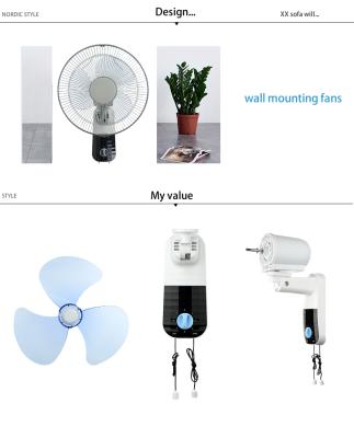 China Hotel Modern Design Large Fan Electric Fan Wall Chinese Wall Fan for sale