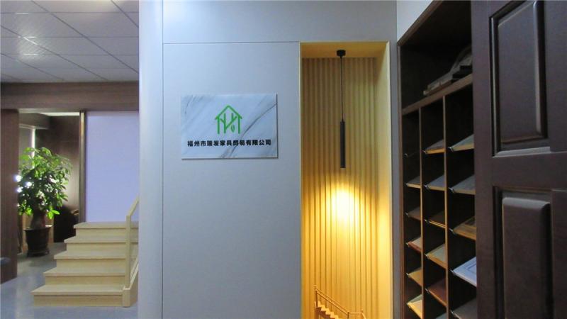 Verified China supplier - Fuzhou Ruifa Household Trading Co., Ltd.