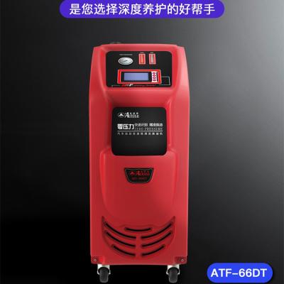 China The new exchanger machine ATF-66DT automatic cleaning machine brake oil exchange machines ATF-66DT for sale