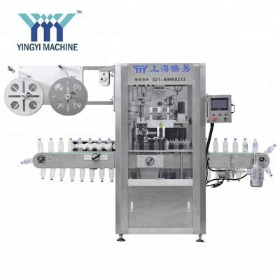 China New Style Beverage Shrink Wrapped Machine for sale