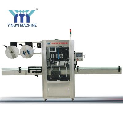 China Beverage Wine Shrink Sleeve Labeling Machine for sale