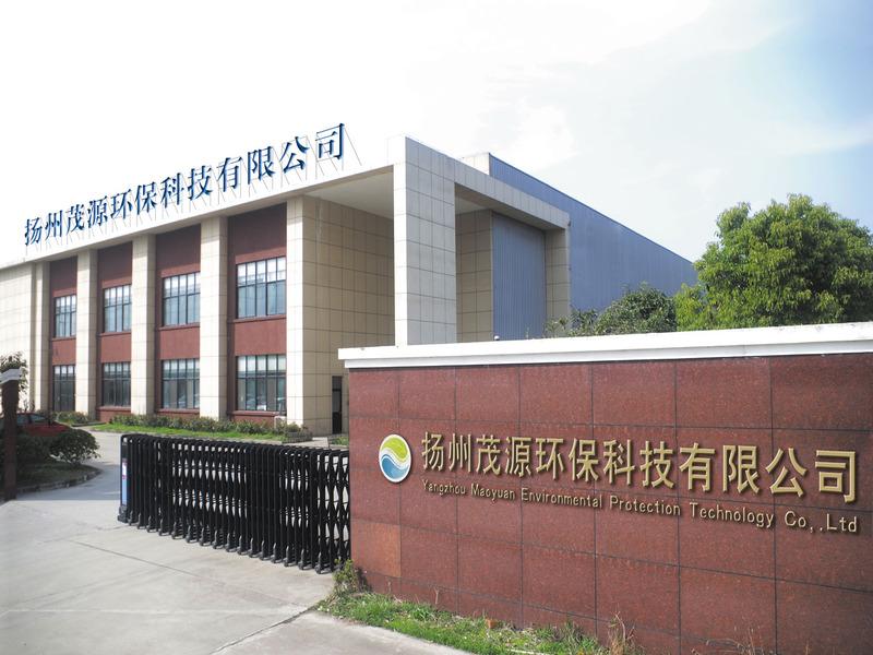 Verified China supplier - Yangzhou Maoyuan Environmental Protection Technology Co., Ltd.