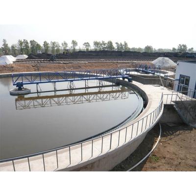 China Filtration advanced technology design sewage treatment plant sludge scraper for sale