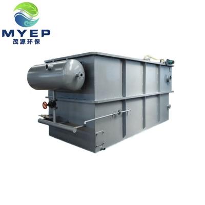 China Have Great Air Flotation Effect High Efficiency DAF Unit Wastewater Treatment Plant Equipment Dissolved Air Flotation Units for sale