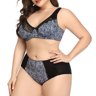 China P7013 water bra shape sexy women 2 piece lingerie panties and seamless bra set plus size bra set for sale