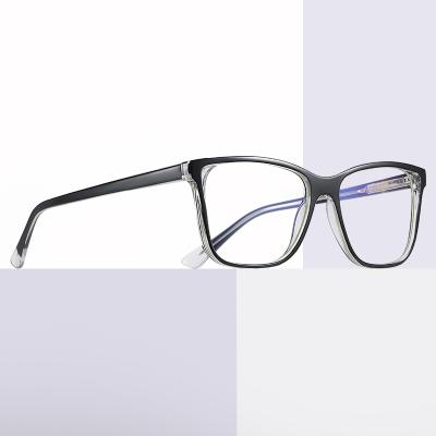 China Wholesale Retro 3507 Eye Glasses For Men Optical Glases Anti Glare Blue Light Blocking Glasses for sale