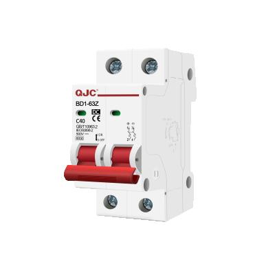 China QJC 2P 63A MCB Miniature DC Earth Leakage Circuit Breaker Price Mcb 6KA for sale