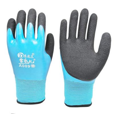 China Anti-impact Winter Coating Cold Storage Room Safety Work Outdoor Acrylic Gloves -30 Waterproof Insulated Safety Work Gloves for sale