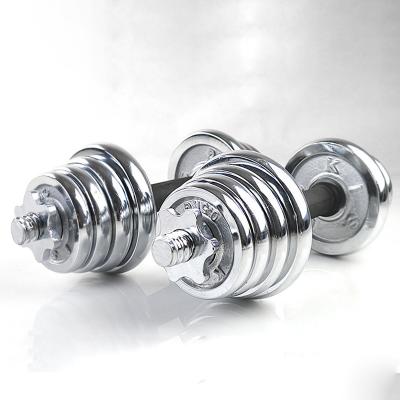 China China Supplier High Quality Adjustable Dumbbell Set Automatically for sale