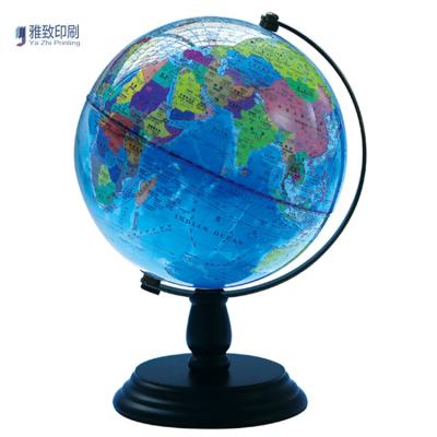 China High Clear Luminous Printing OEM Quality Decorative Rotating Globe for sale