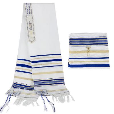 China Large Arabic Jewish Tallit Prayer Shawl 180*52cm/Custom Embroidery Prayer Scarf Tallit Prayer Shawl for sale