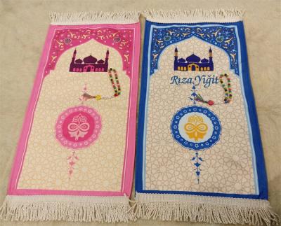 China Wholesale Washable Double Layered Kids Prayer Mat Muslim Personalized Islamic Prayer Soft Cover For Children for sale