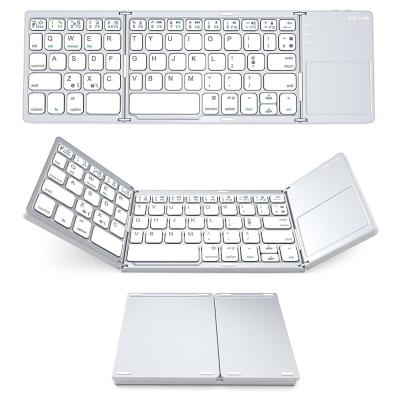 China Hot Selling Ultra Thin Mini Three Layer Folding Multimedia Keyboard 63 Buttons Key Wireless Mini Keyboard for sale