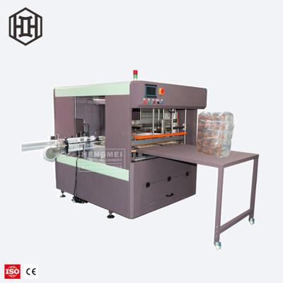 China China Factory Automatic Food Shrink Wrapping Machine Food Heat Bottle Bagger Wrapping Pet PVC Empty Stretch Film for sale