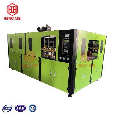 China Automotic Full Neck Wide Jar Two Cavities Blow Molding Machine PET Blow Molding Plastic Bottles Machine Blow Molding Machine for sale