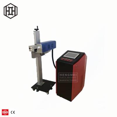 China Laser Marking 30w Fiber Laser Marking Machine Logo Printing Machine Laser Marker With Marking Area 150*150mm for sale