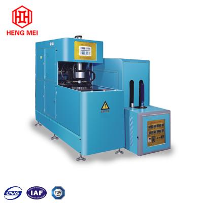 China Custom Bottle Blow Molding Machine China Factory Supplier 5 Gallon PC PET Bottle Blow Molding Machine for sale