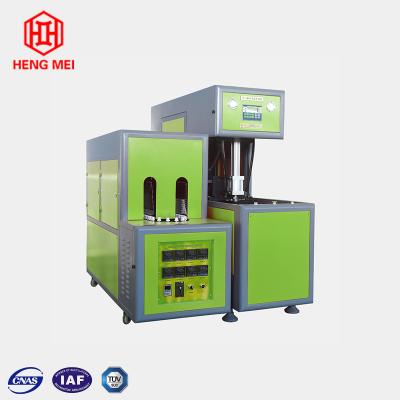 China Semi-automatic Small Scale Plastic Blowing Bottle Machine 20 Lt 200bph for sale