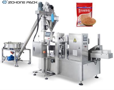 China Fully Automatic Food Filling Position Rotary Packing Chilli Powder Packaging Machine for sale