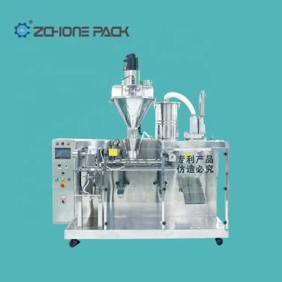 China ZCHONE Food Automatic High Speed ​​Industrial Bleaching Auger Filler Mixing Powder Dispenser Soap Filling Packing Machine for sale