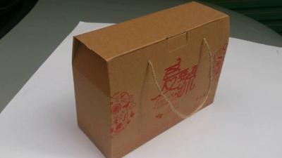 China Milk Candy craft paper box for sale