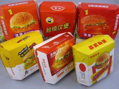 China Hamburger paper box for sale