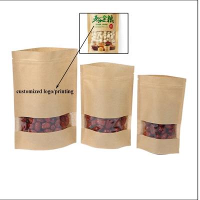 China High Quality Recycled Materials Pouch Kraft Paper Bag With Zipper Lock Tea Packaging Container for sale