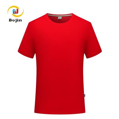 China Other Bojin New Product Custom Cotton T-shirt Blank T-shirt No Label for sale