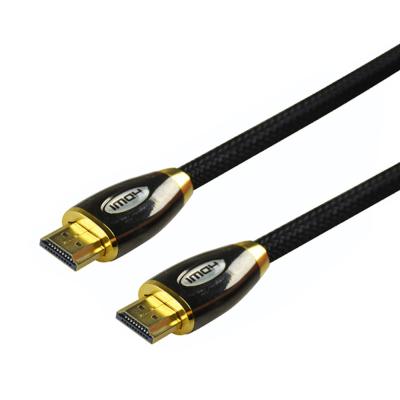 Κίνα SIPU προσαρμοσμένο καλώδιο HDMI 2.1 χρυσός συνδετήρας 1.5m 3m 5m 10m HDMI extender καλώδιο αρσενικό σε αρσενικό προς πώληση