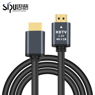 China Premium Gray 24K Gold-plated 1080P 3D 4k HDMI Cable, Suitable For PS5 Laptop 1.5M for sale