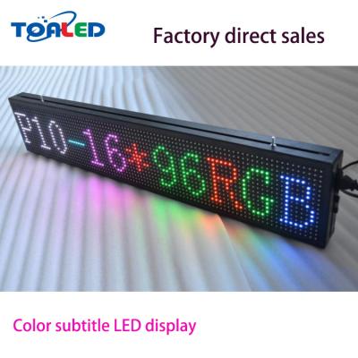 China TOALED Indoor P10 Indoor Scrolling Full Color Closed Door Head for sale