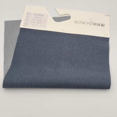 China 2 Layers 174 Gsm Breathable Outdoor Fabric for sale