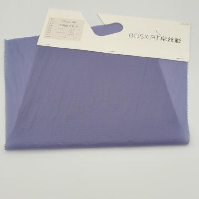 China 58“ omfloers Met een laag bedekte 20D Ribstop Nylon UVray protection fabric UPF50 Te koop