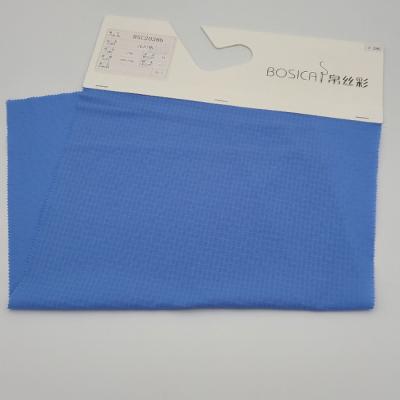 China resistente UV de nylon da tela protetora UV DTY Ribstop de 40D X 140D 70gsm para a roupa à venda