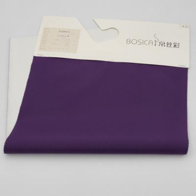 China 228T 170gsm Breathable Outdoor Fabric Taslon Wet Polyurethane Coated Nylon Fabric for sale