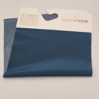 China 40D Spandex Matt Stretch Breathable Outdoor Water Resistant Fabric 95 Nylon 5 Elastane for sale