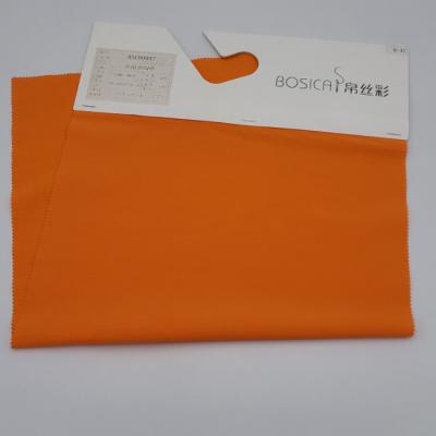 China 185 Gsm 70D Four Way Stretch Material Ribstop 87 Nylon 13 Spandex Fabric for sale