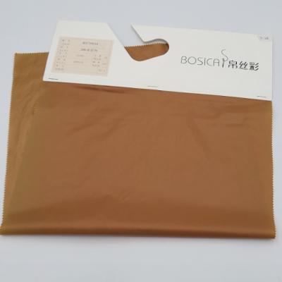 China 380T 20D Full Dull Waterproof Ripstop Nylon Taffeta Fabric Padding Proof for sale