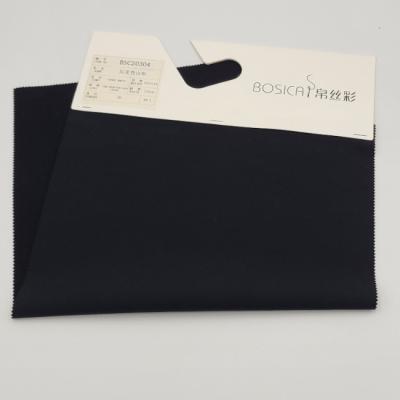 China 40D X 70D Polyester Nylon Spandex Fabric for sale