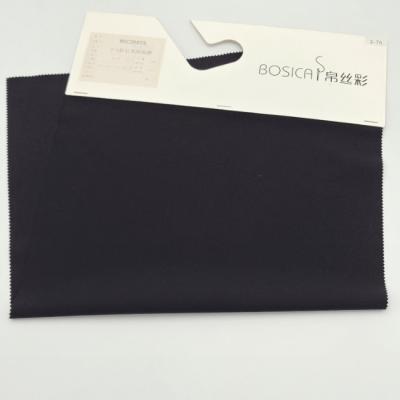 China 70D 168 Gsm Twill Polyester Nylon Spandex Fabric Four Way Stretch 2/1 for sale