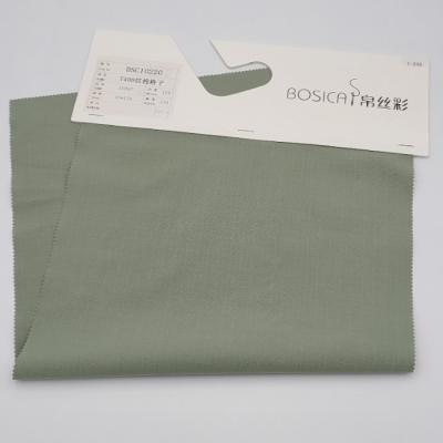 China Waterproof 40S X 150D Ripstop Polyester Pongee Material Poly Spun Stretch 169 Gsm for sale