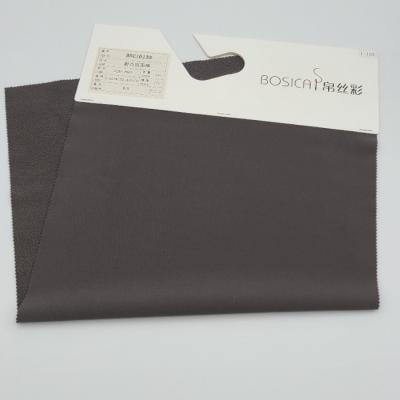 Cina cavo gemellato normale del tessuto di miscela del nylon del cotone 21S di 70D X 160gsm intrecciato in vendita