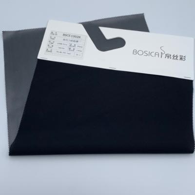 China 75D Recycled Polyester Fabric Stretch Polyester Pongee Waterproof Fabric 84 Gsm for sale