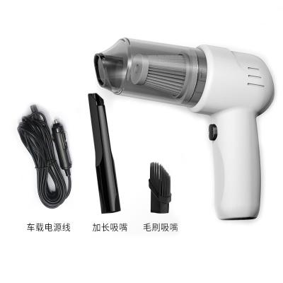 China Easy Dual Use For Cars And Households Two Methods Car Charging Portable Handheld Vacuum Cleaner Simple To Use for sale