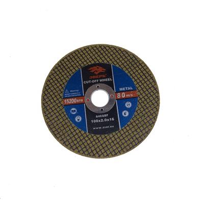 China Factory Price Aluminum Oxide Abrasive Cutting Disc Cut Off Wheel Grinding Wheel For Metal Stainless Steel Cutting Disc for sale