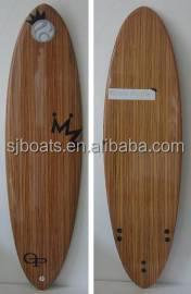 China Highly durable wake surfing board S for sale